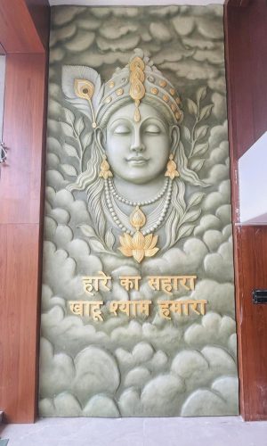 WhatsApp Image 2026-03-26 at 12.48.21 PM (1)